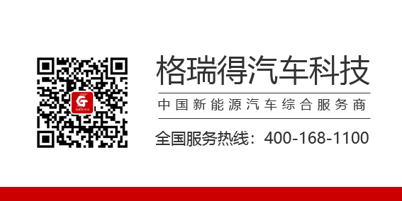 尾图.jpg