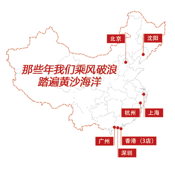 地图.jpg