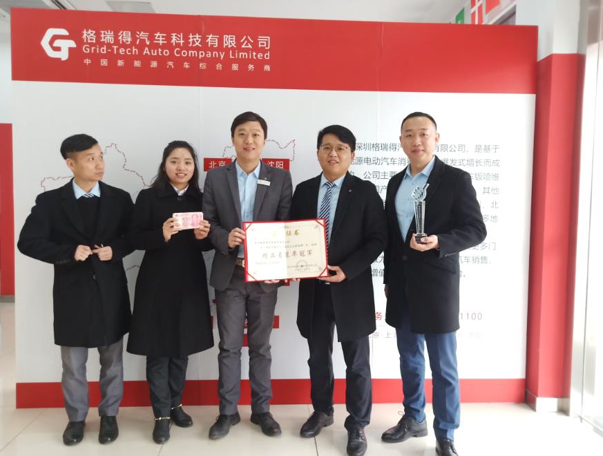 微信截图_20181126135555.jpg