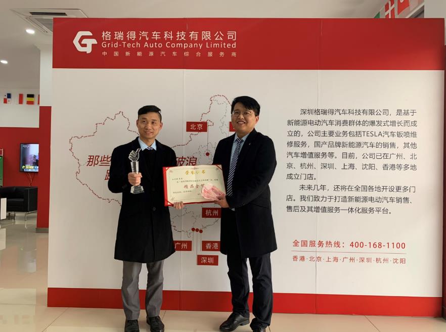 微信截图_20181126135536.jpg