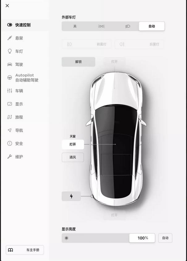 微信截图_20181127103312.jpg