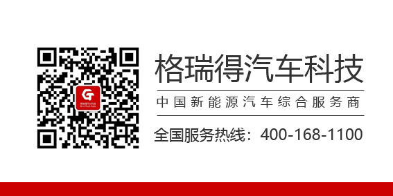 尾图.jpg